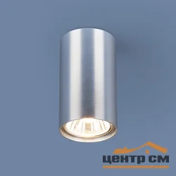 Светильник точечный Elektrostandard - 1081 GU10 SCH сатин хром