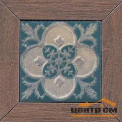 Плитка KERAMA MARAZZI Меранти бежевый темный мозаичный вставка 13х13х11 арт.ID59