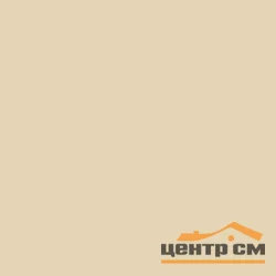 Плитка Шахтинская Моноколор пол бежевый КГ01/V2 40х40