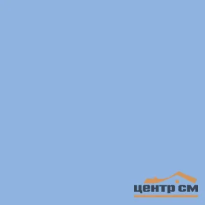 Плитка KERAMA MARAZZI Гармония голубой пол 30х30х8 арт.SG924200N