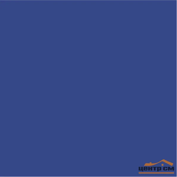 Плитка KERAMA MARAZZI Гармония синий пол 30х30х8 арт.SG924400N