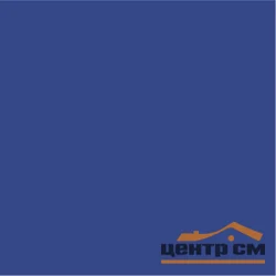 Плитка KERAMA MARAZZI Гармония синий пол 30х30х8 арт.SG924400N