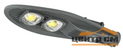 Светильник светодиодный консольный ЭРА 720x280x100 SPP-5-100-5K-W