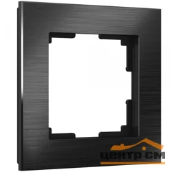 Рамка 1-местная Werkel Aluminium, черный алюминий, WL11-Frame-01 , W0011708