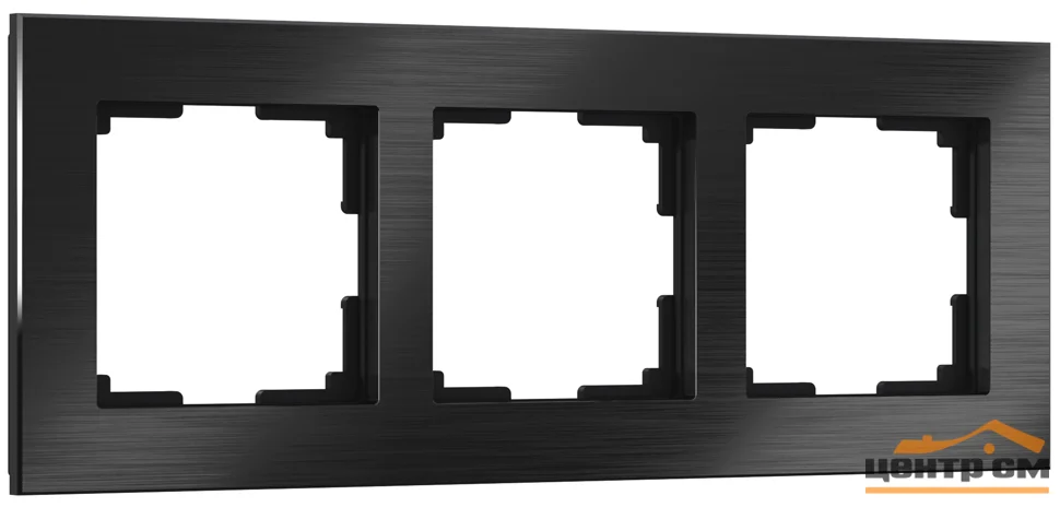 Рамка 3-местная Werkel Aluminium, черный алюминий, WL11-Frame-03 , W0031708