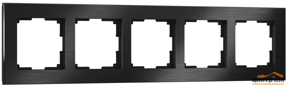 Рамка 5-местная Werkel Aluminium, черный алюминий, WL11-Frame-05