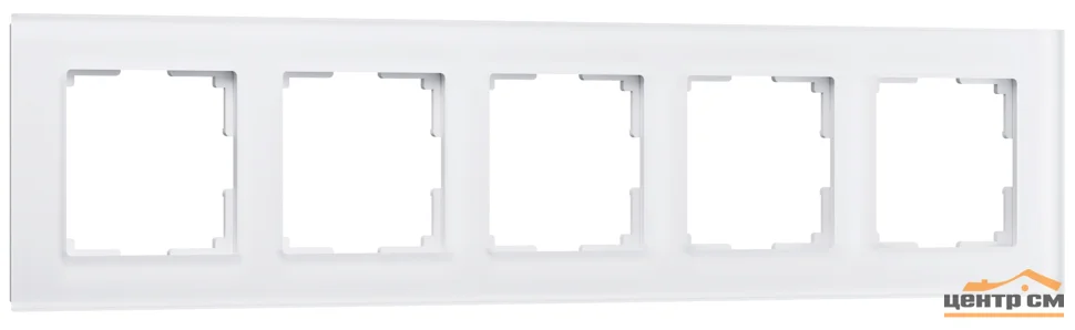 Рамка 5-местная Werkel Favorit, белый матовый, стекло, WL01-Frame-05