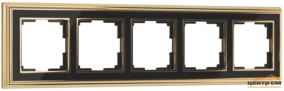 Рамка 5-местная Werkel Palacio, золото/черный, WL17-Frame-05