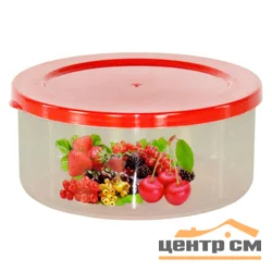 Контейнер для СВЧ Смак 0,7л (ягоды) M2013