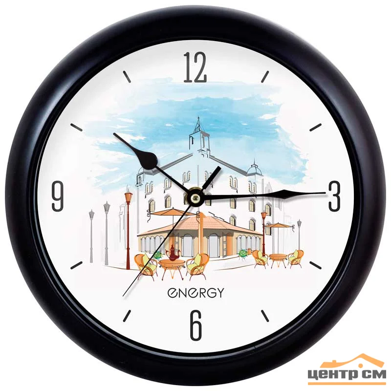 Часы настенные кварцевые ENERGY ЕС-105 кафе