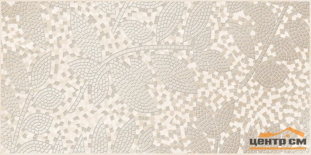 Плитка BELANI Дубай светло-бежевый декор 1 25х50