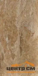 Плитка BELANI Флоренция коричневая стена 25х50