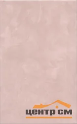 Плитка KERAMA MARAZZI Фоскари розовый стена 25х40х8 арт.6329