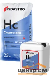 Двухкомпонентная гидроизоляция ИНДАСТРО Смартскрин HC10 E2k эластичная сухой компонент 25 кг