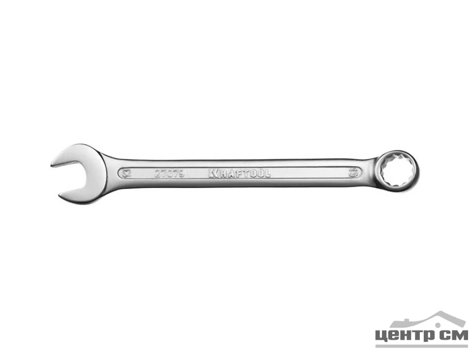 Ключ комбинированный 13мм, Cr-V сталь, KRAFTOOL "EXPERT", хромированный