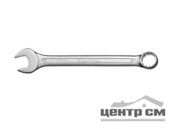 Ключ комбинированный 19мм, Cr-V сталь, KRAFTOOL "EXPERT", хромированный
