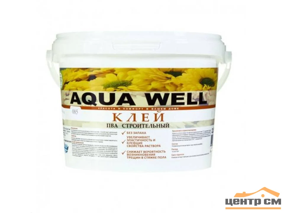 Клей ПВА строительный Aqua Well 0,9 кг