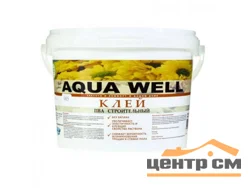 Клей ПВА строительный Aqua Well 5 кг