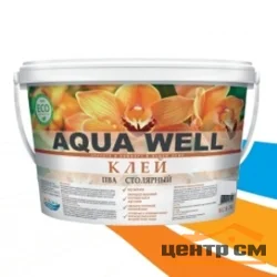 Клей ПВА столярный Aqua Well 0,9 кг