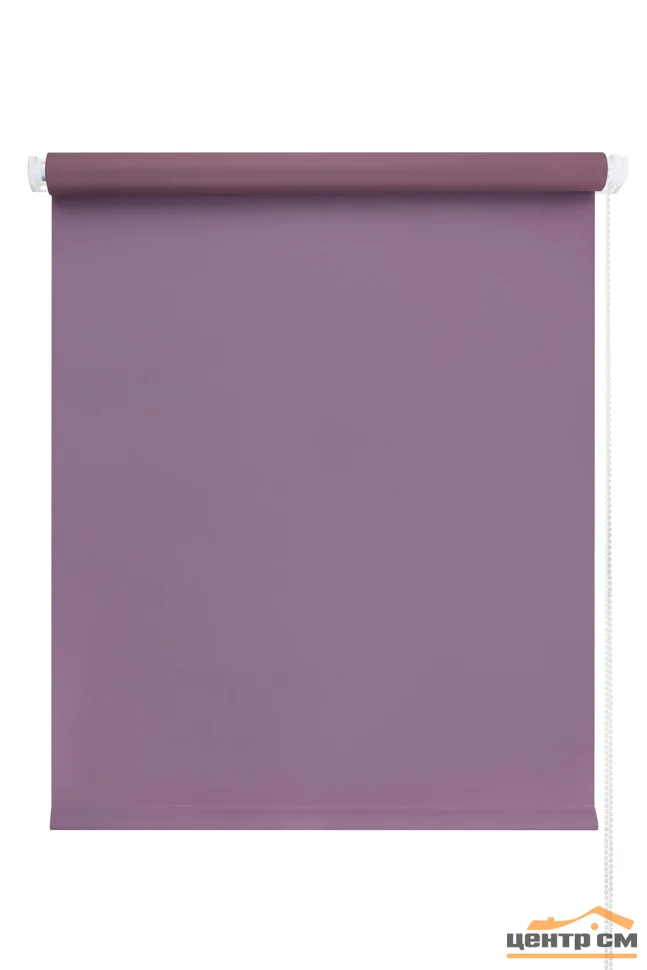 Штора рулонная "Блэкаут" пурпур 61,5*175см