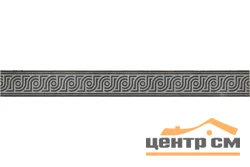 Плитка KERAMA MARAZZI Боско тёмный бордюр 5,4х50,2 арт.AC219\SG4512