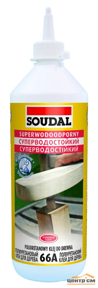 Клей для дерева суперводостойкий полиуретановый 66А СОУДАЛ 750 мл (D4)