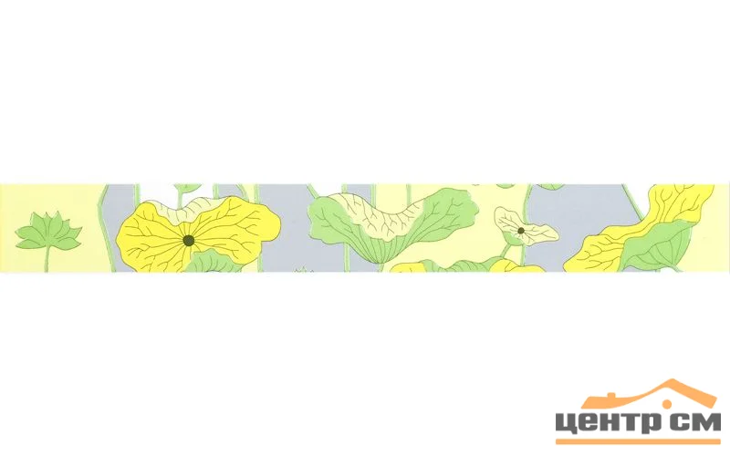 Плитка KERAMA MARAZZI Городские цветы бордюр 6,3х50 арт.A42\7071T