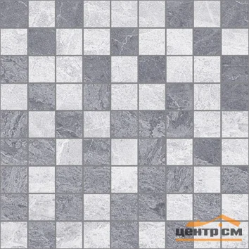 Плитка LAPARET Pegas мозаика тёмно-серый+серый 30х30