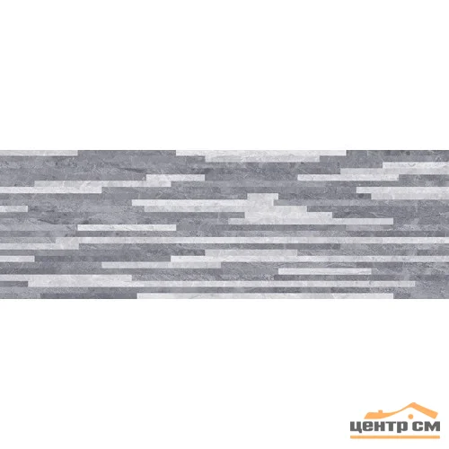 Плитка LAPARET Pegas мозаика серый стена 20х60 арт.17-10-06-1178