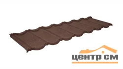 Металлочерепица композитная Grand Line Barcelona 417x1350мм (S=0,47м2) шоколад