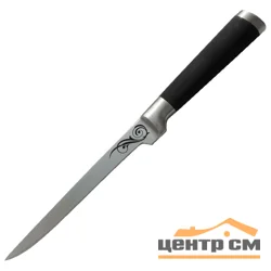 Нож MAL-04RS (филейный) с прорезиненной ручкой, MALLONY