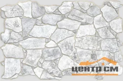 Панель листовая ПВХ «Премиум» камень Дикий серый 984х633 (пленка 0,6мм) Регул