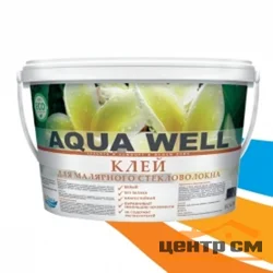 Клей ПВА для малярного стекловолокна Aqua Well 10 кг