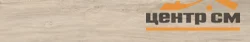 Плитка KERAMA MARAZZI Сальветти капучино светлый обрезной 20х119,5х11 арт.SG514700R