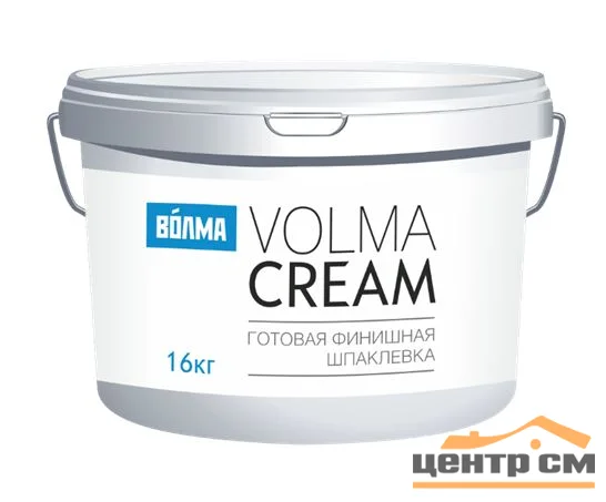 Шпаклевка готовая ВОЛМА Cream финишная 16 кг