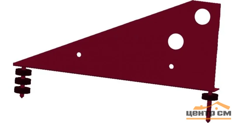 Кронштейн для снегозадержателя трубчатого Optima PE, RAL 3003 (красный рубин)