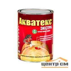 Основа алкидная Акватекс ЭКСТРА (олива) 0,8л