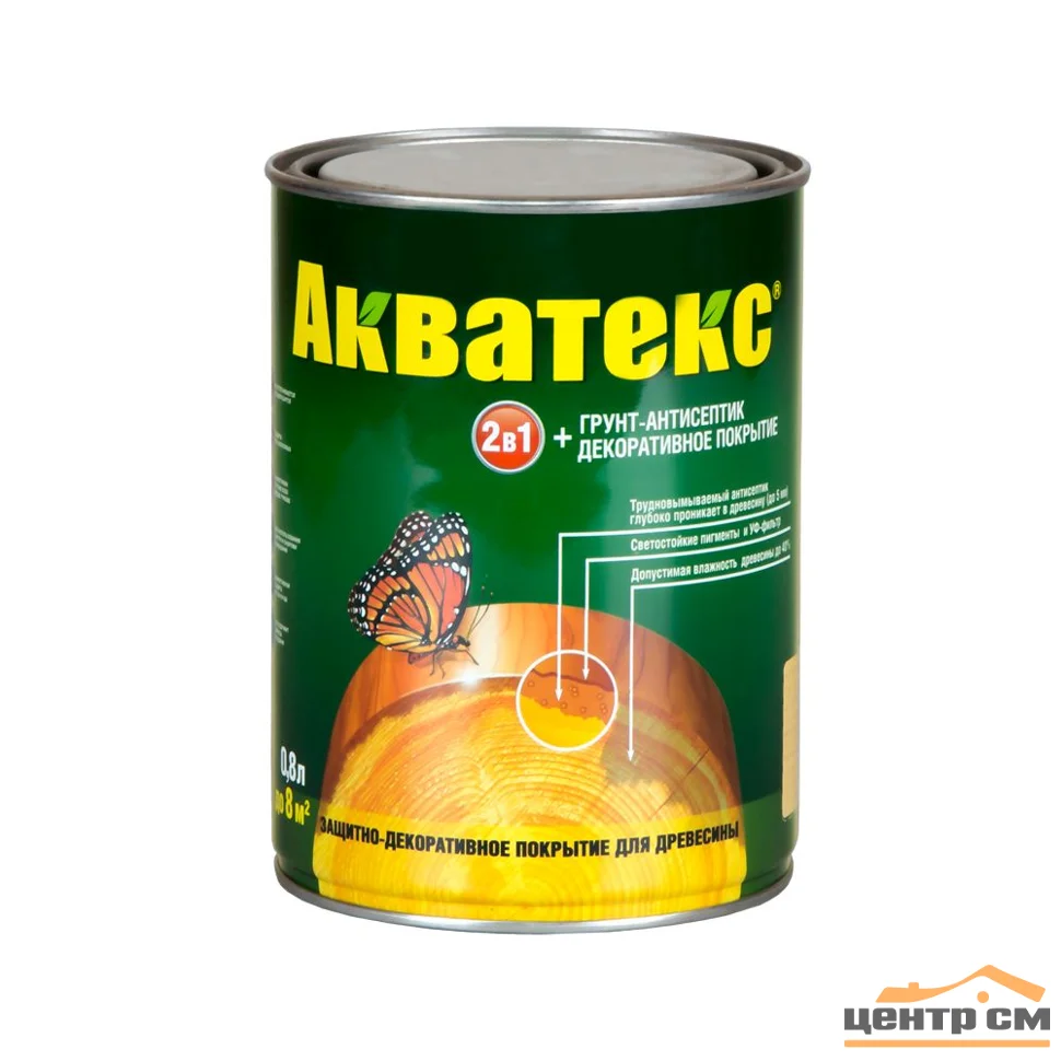 Основа алкидная Акватекс 2 в 1 - ваниль 0,8л УФ-защита, влажн. древесина 40%