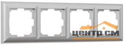 Рамка 4-местная Werkel Fiore, серебряный, WL14-Frame-04