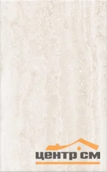 Плитка KERAMA MARAZZI Пантеон бежевая светлый стена 25х40х8 арт.6337