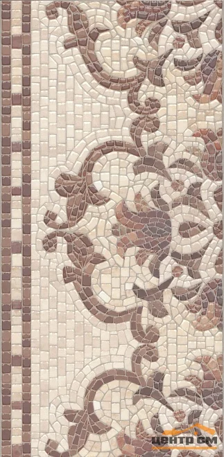 Плитка KERAMA MARAZZI Пантеон лаппатированный бордюр 40,2х19,6х8 арт.HGD\A237\SG1544L