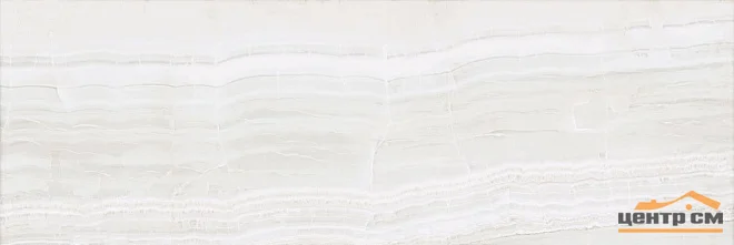 Плитка KERAMA MARAZZI Контарини светлый обрезной 30х89,5х11 арт.13032R