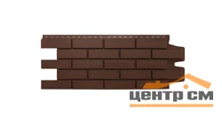 Панель цокольная Grandline Клинкерный кирпич Classic, шоколадный 995*0,39 м (S=0.39м2)