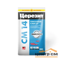 Клей плиточный CERESIT CM 14 для устройства теплых полов 5 кг