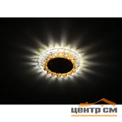 Светильник точечный ЭРА DK LD19 SL OR/WH декор cо светодиодной подсветкой MR16, прозрачный оранжевый*