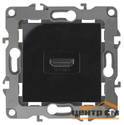 Розетка HDMI Эра12 IP20, чёрный, арт.12-3114-06