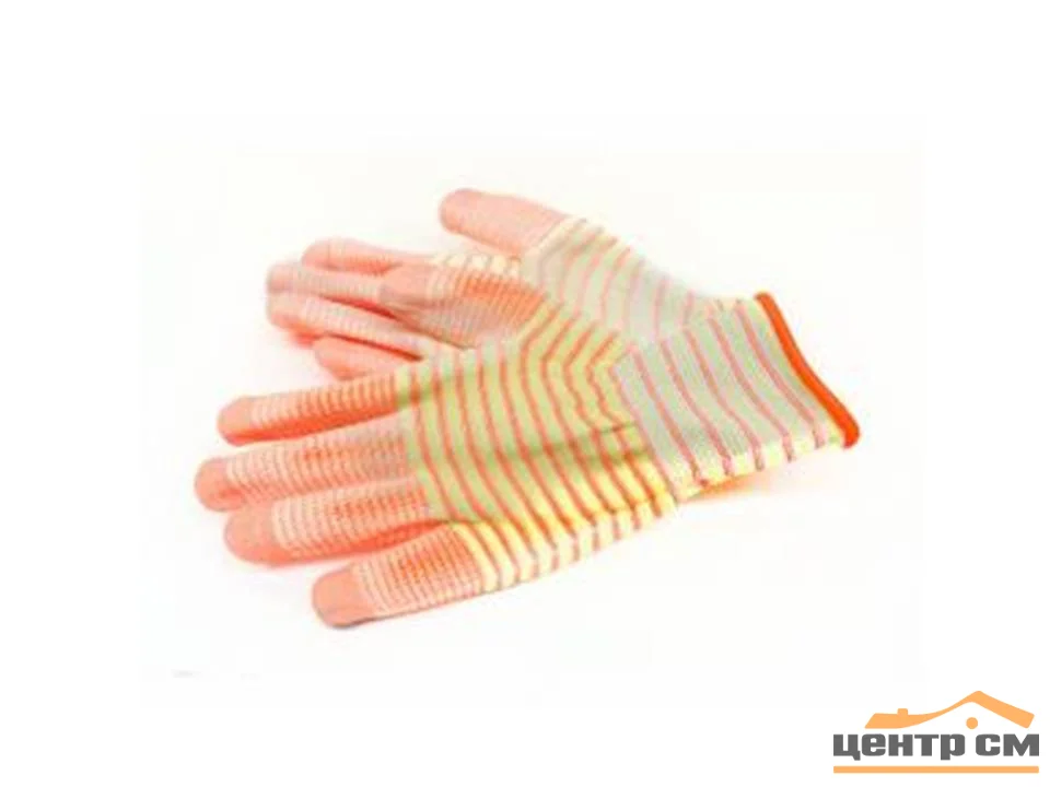 Перчатки нейлоновые "Полоска" с полиуретановым покрытием