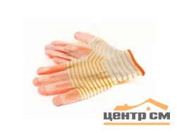Перчатки нейлоновые "Полоска" с полиуретановым покрытием
