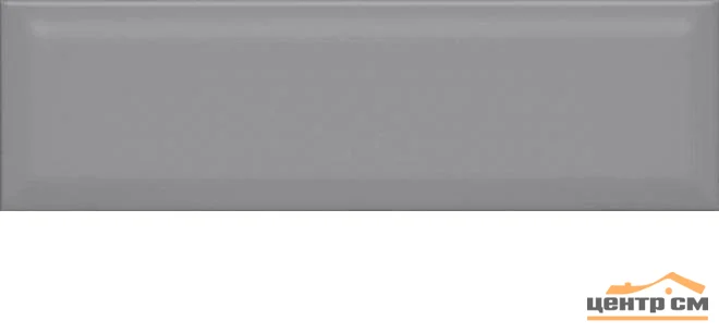 Плитка KERAMA MARAZZI Аккорд серый тёмный грань 8,5х28,5 арт.9015