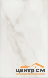 Плитка KERAMA MARAZZI Гран Пале белый 25х40х8 арт.6343